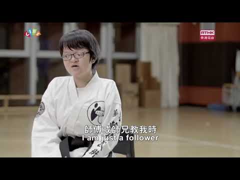 輪椅武術影片 5